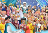 ​Татулық пен достық – елдіктің тұғыры