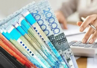Кейбір қазақстандықтарға зейнетке шыққанда 4 жалақыға тең біржолғы сыйақы беріледі