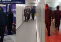 10 миллиард теңгеден аса алаяқтыққа қатысы бар күдікті Грузиядан экстрадицияланды