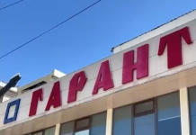 Шымкентте «Гарант» сауда қатарындағы заңсыз нысандар бұзылуда