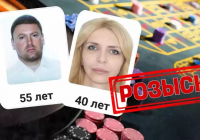 Қазақстанда заңсыз онлайн казино ұйымдастырған екі шетелдікке іздеу жарияланды