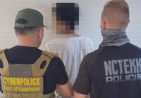 Қазақстан мен Чехия жеке деректерді сатумен айналысқан халықаралық желіні жойды