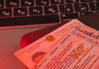 ​Мопед үшін жүргізуші куәлігі - әр екінші адам емтиханнан өтпей қалған