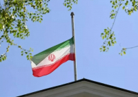 Иран 3 күндік аза тұту жариялады