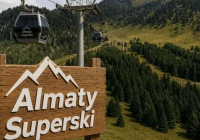 Almaty SuperSki: жас мамандар үшін жаңа мансаптық мүмкіндіктер