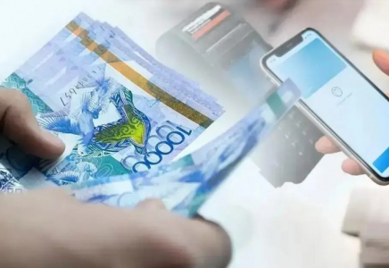 Мобильді аударым лимиті өсуі мүмкін: жаңа шек 1,8 млн теңгеге жуықтайды