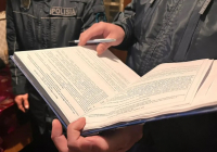 Учаскелік полицейлерге ит пен мысықтардың чиптелуін тексеру өкілеттігі берілмек