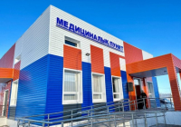 1 млн ауыл тұрғыны үшін қолжетімді медицина: өңірлерде 655 жаңа медициналық нысан жұмысын бастады