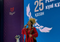 ​РЕСПУБЛИКА КҮНІ – ЕЛ БІРЛІГІ МЕН ПАТРИОТТЫҚ РУХТЫ ДӘРІПТЕЙТІН МЕРЕКЕ