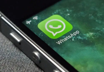 WhatsApp мыңдаған адамның телефонында жұмысын тоқтатады