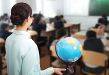 Жас мұғалімге керек 10 