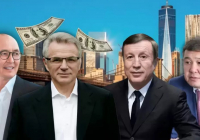 Қазақстандық байлардың Нью-Йорктегі пәтерлері жаңа салыққа ілікті