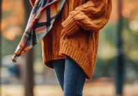 Күзге арналған сәнді әрі оңай қайталанатын 5 түрлі образ Күзге арналған сәнді әрі оңай қайталанатын 5 түрлі образ