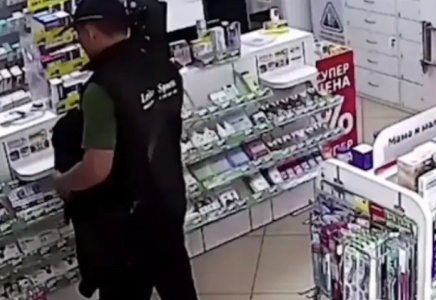 Мәскеуде жалған ақша таратты деген күдікпен 23 жастағы қазақстандық ұсталды