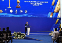 «14-20 млрд долларға дейін кіріс әкелуі мүмкін»: президент жасанды интеллектінің ел игілігіне пайдасын айтты