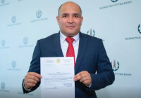 Қазақстанда алғашқы лицензияланған криптоайырбастау пункті пайда болды 