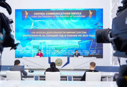 2022 жылы Қазақстанда 84 млн тонна мұнай өндірілді