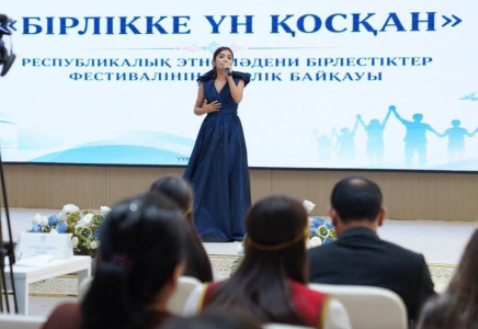 ​Түркістанда достық пен татулықты түйістірген өнер бәйгесі өтті