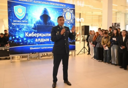 ​Шымкенттік студенттерге киберқылмыстан сақтану жолдары түсіндірілді
