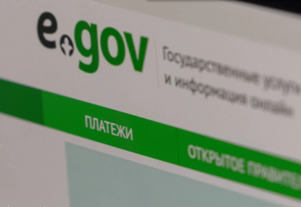 Енді Қазақстанда жалған мекенжай бойынша тіркелгендер айыппұл төлейді