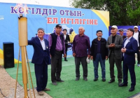 ТҮРКІСТАН: Ордабасыдағы Жайылма ауылына табиғи газ берілді
