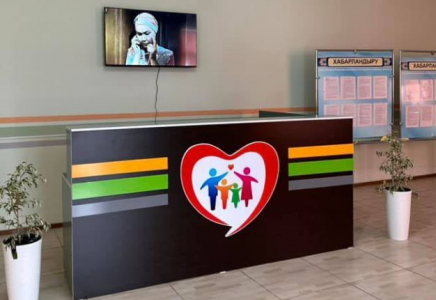 ТҮРКІСТАН: Отбасын қолдау орталықтары белсенді жұмыс жүргізуде