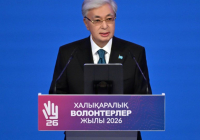 ​Қазақстанда волонтерлік қозғалыс жаңа кезеңге қадам басты 