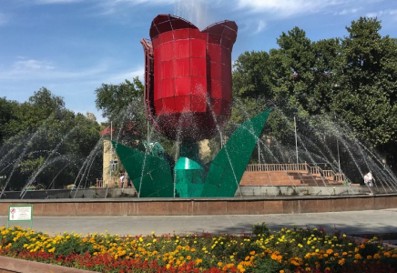 Үшінші мегаполис 