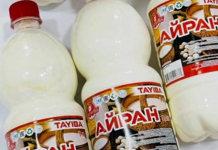 ТҮРКІСТАН: «TAYIBA» сүт өңдеу зауыты өңірлік экономиканың дамуына үлес қосып жатыр