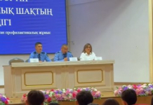 ​Заң мен тәртіп – қауіпсіз балалық шақтың кепілі: Шымкентте полицейлер оқушылармен кездесті