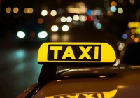 Қазақстанда жаңа такси сервисі пайда болуы мүмкін 