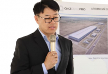 ТҮРКІСТАН: Төлебиде алюминий орамдарын өндіретін зауыттың құрылысы басталды