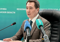 ТҮРКІСТАН: Елді мекендер толықтай бас жоспармен қамтылады