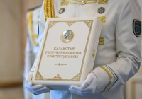 2026 жылғы 1 шілдеден бастап Қазақстан Республикасының Конституциясы күшіне енді
