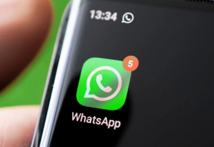 ​ WhatsApp-та енді чаттарға құпиясөз орнатуға болады
