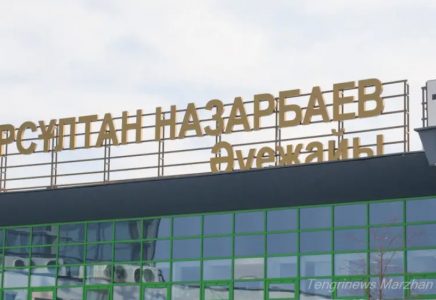 Шетелдік азамат Астана әуежайындағы “қалжыңы“ үшін рейстен шығарылды