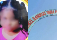 100 отырып-тұру жасатқан: Оқушы мұғалімнің жазасынан кейін көз жұмды