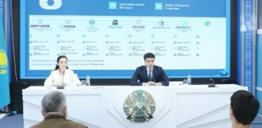 Шымкентте өнеркәсіп өсімі мен индустриялық жобалар қарқыны сақталуда