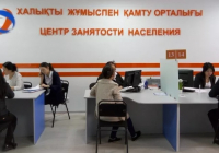 ТҮРКІСТАН: Жыл басынан бері 74 мыңнан астам адам жұмыспен қамтылды