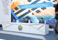 17-23 қараша аралығында Алматыда жасөспірімдер арасында тоғызқұмалақтан ІІ Әлем чемпионаты өтеді