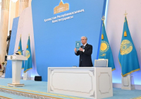 Президент Қасым-Жомарт Тоқаев Конституцияны қабылдауға арналған салтанатты жиынға қатысты