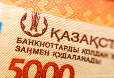 Мәжіліс Ұлттық қордан түсетін трансфертті 4 триллион теңгеге дейін арттыруды мақұлдады