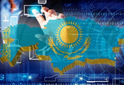 ​Қазақстанда алғаш рет IT-архитектер академиясы құрылды