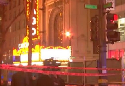 ​Чикагода шырша жағу рәсімінде атыс болып, жеті адам жараланды