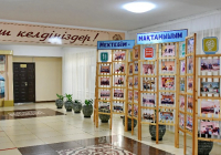 Қазақстанда мектептер мен балабақшаларға жоспарлы және жоспардан тыс тексерулер жүргізілетін болады