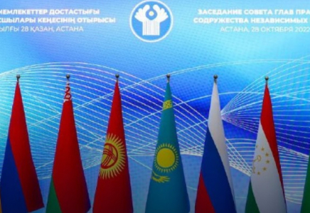 ТМД Үкімет басшылары кеңесінің кезекті отырысы өтеді