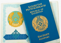 ​Как получить заграничный паспорт для новорождённого в ЦОНах Шымкента
