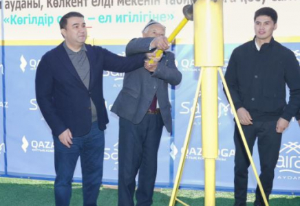 ТҮРКІСТАН: Көлкент елді мекеніне табиғи газ берілді