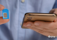 Енді SIM-картаны рәсімдеу үшін биометриялық сәйкестендіруден өту керек