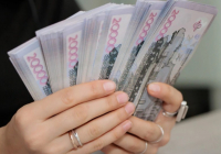 260 мың теңге: Студенттердің стипендиясы өсті